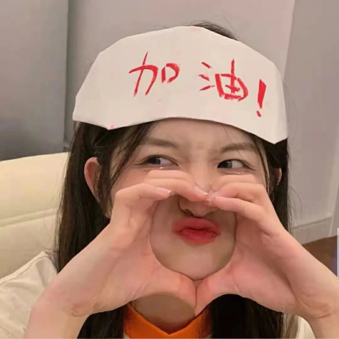 月色撩人